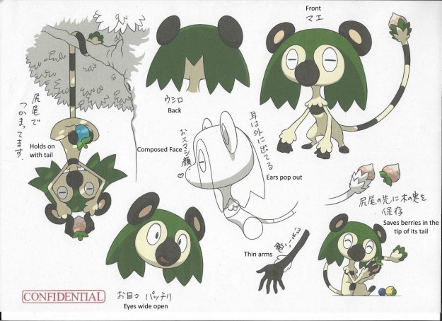 pokemon_gen_8_leak_potential_grass.jpg
