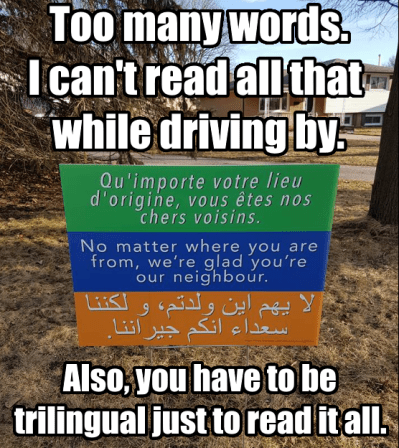 no matter sign is a doesn't matter sign.png