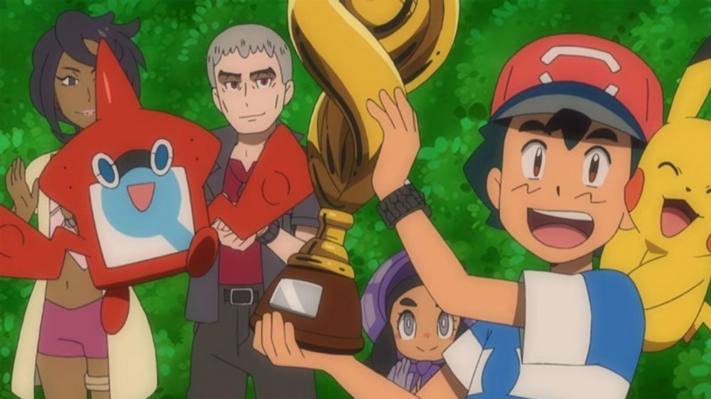 ash champion trophy.jpg