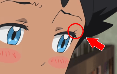 gou blush eyelash.png